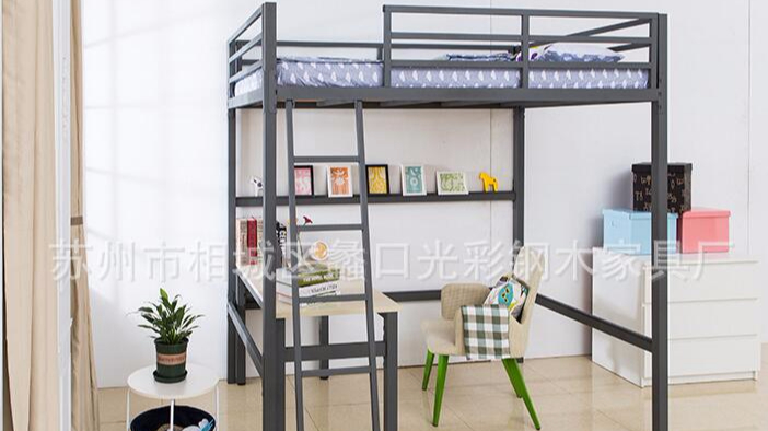 高架床 组合床 员工学生公寓 高低床 加厚高护栏成人铁床