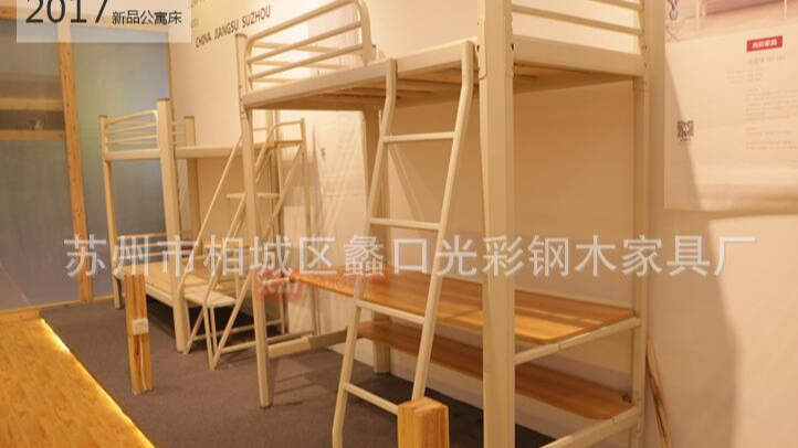 公寓家具组合定制公寓床上床下桌镀锌管环保柜子组合苏州厂家