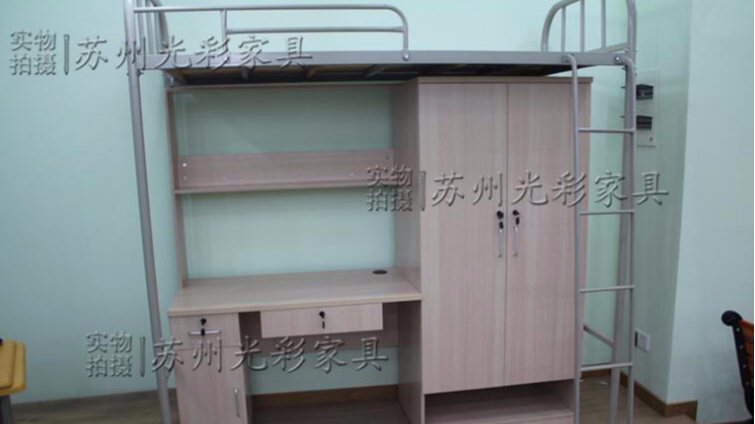 江苏苏州厂家直销学生公寓床柜子组合连体高低铺员工上下铁床批发